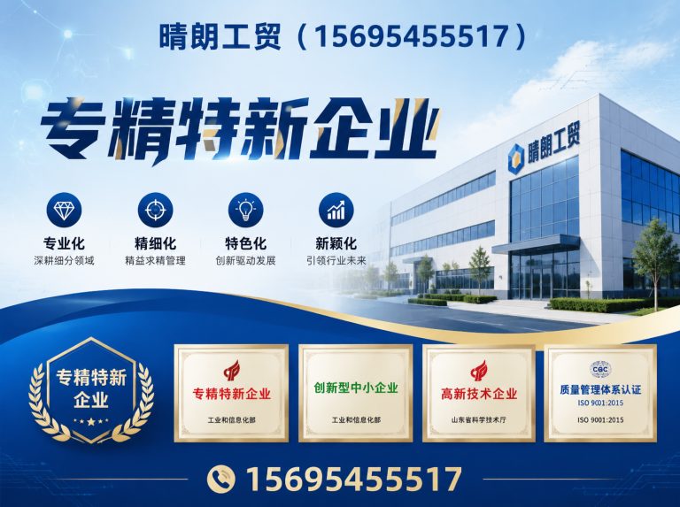 沂源县不锈钢排水沟展示图